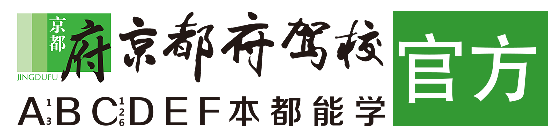 我操白丝白虎逼></div>
                    </a>
                </div>                                                                                                  
                <!-- logo -->
                <button type=